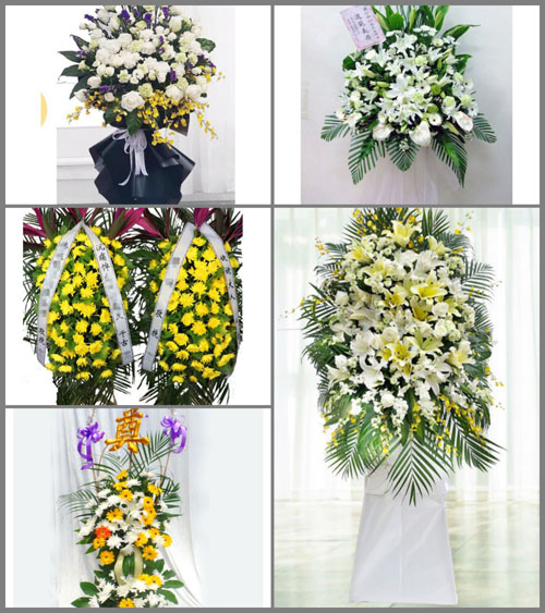 福建福州闽侯县白沙镇梧桐下村白事花篮预定